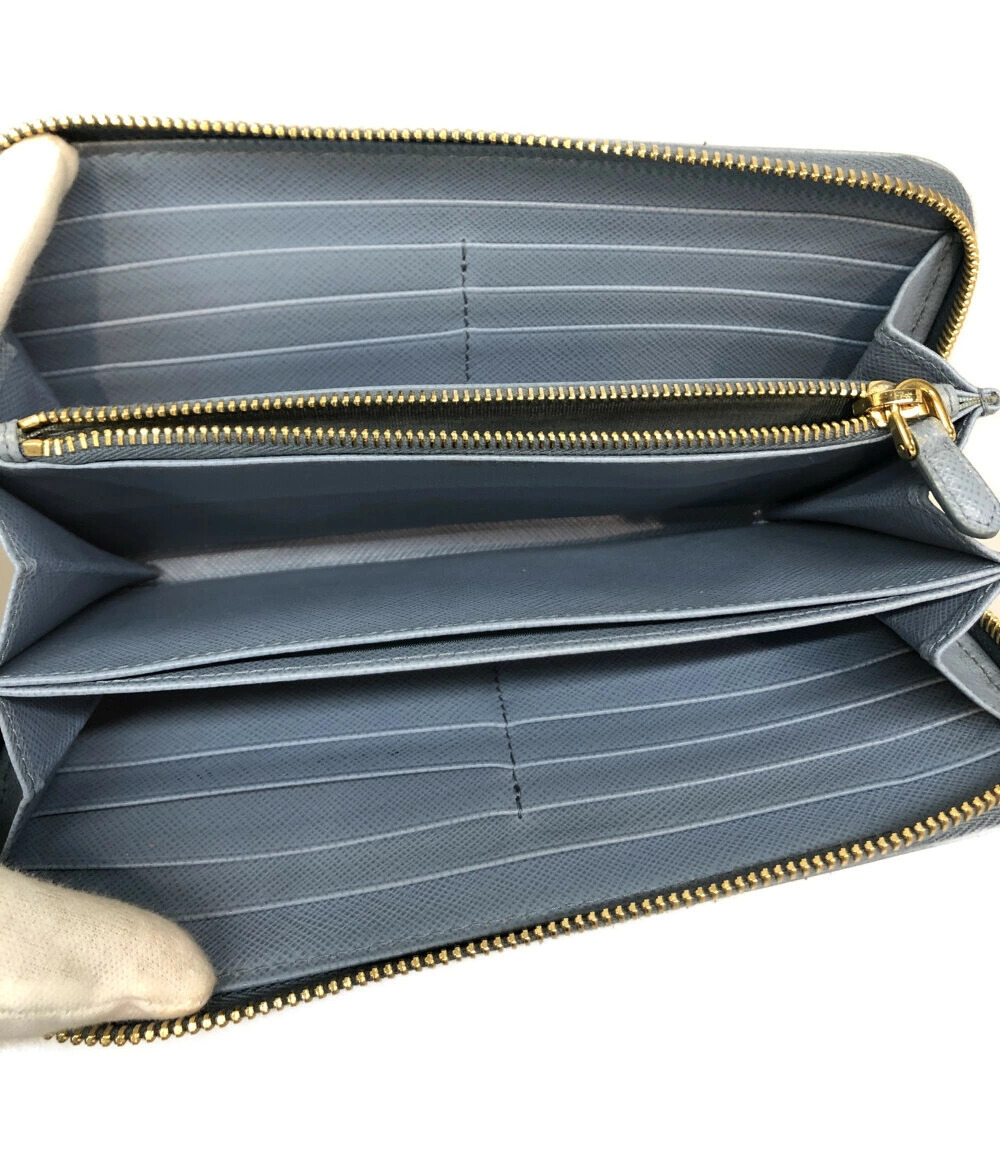 Prada Long Zip Wallet Round Black